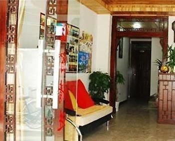 Lanyangyang Hotel - Yangshuo Exterior foto